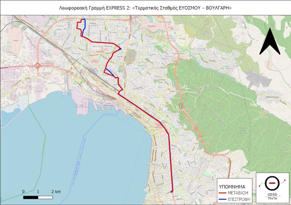 ΟΣΕΘ Θεσσαλονίκη flyover