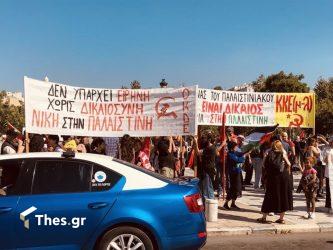 Θεσσαλονίκη: Συγκέντρωση αλληλεγγύης στον παλαιστινιακό λαό