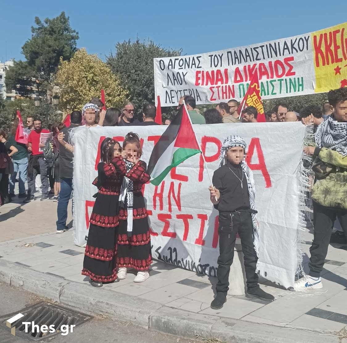 Συγκέντρωση αλληλεγγύης στην Παλαιστίνη άγαλμα Βενιζέλου Θεσσαλονίκη