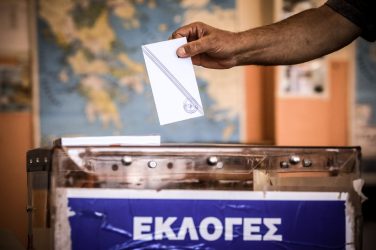 αυτοδιοικητικές εκλογές