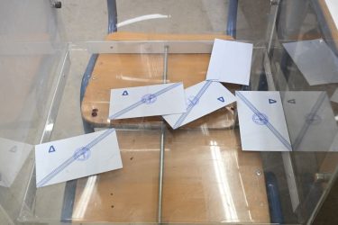 Δημοσκόπηση GPO: Μπροστά η Νέα Δημοκρατία – Κάτω από το 10% ο ΣΥΡΙΖΑ, στο 2,5% η Νέα Αριστερά