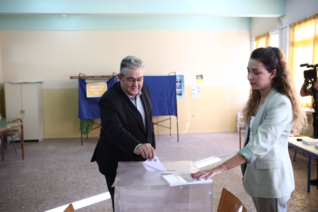Δημήτρης Κουτσούμπας