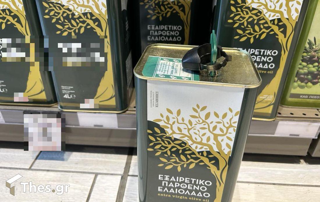 ελαιόλαδο αντικλεπτικό