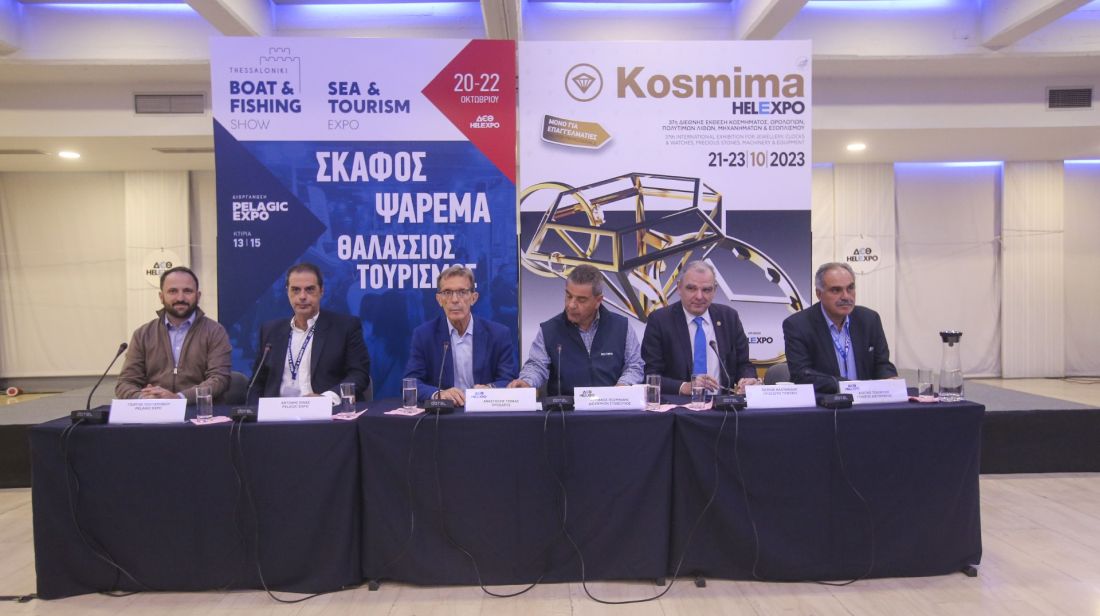 37η KOSMIMA 