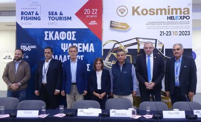 37η KOSMIMA