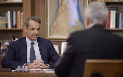Μητσοτάκης: Το μήνυμα στις πολυεθνικές για τις τιμές – “Η Ελλάδα δεν είναι μπανανία”