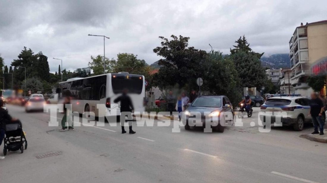 Βόλος