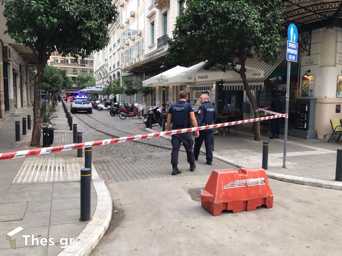 Θεσσαλονίκη ύποπτο αντικείμενο