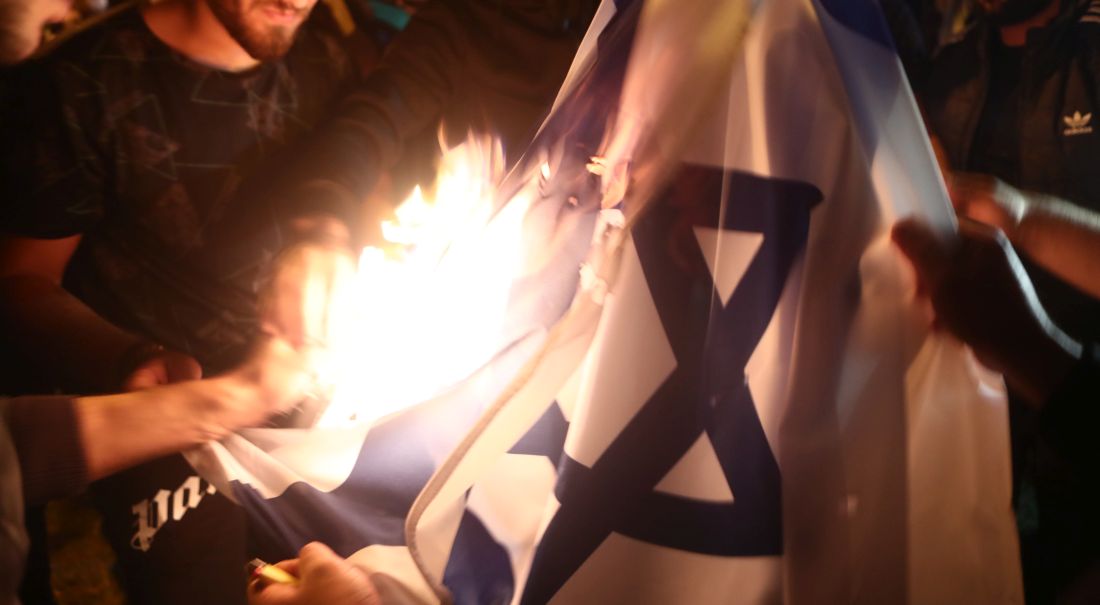 σημαία Ισραήλ Θεσσαλονίκη