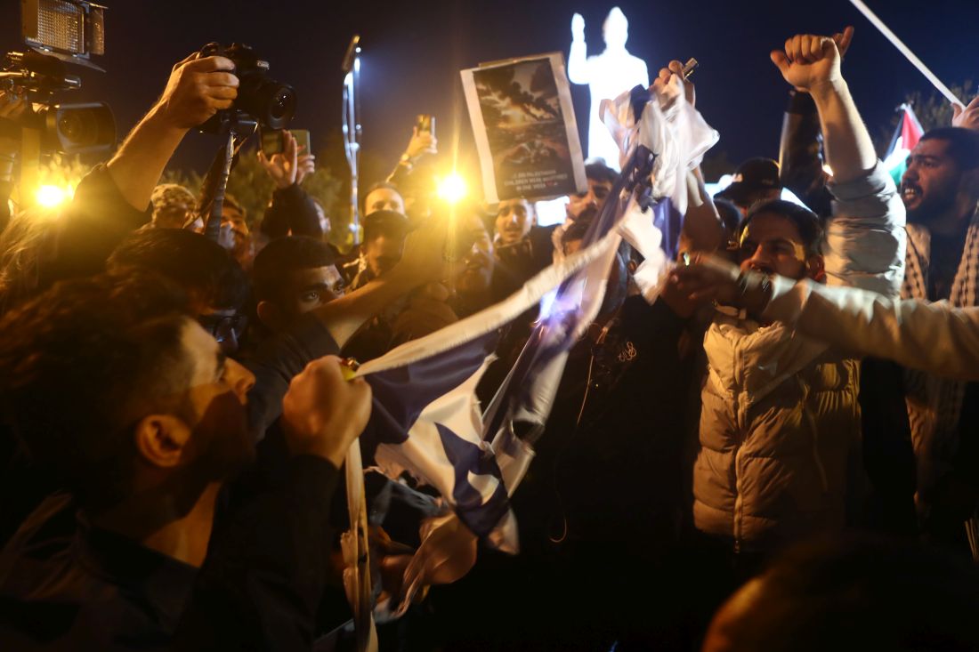 σημαία Ισραήλ Θεσσαλονίκη