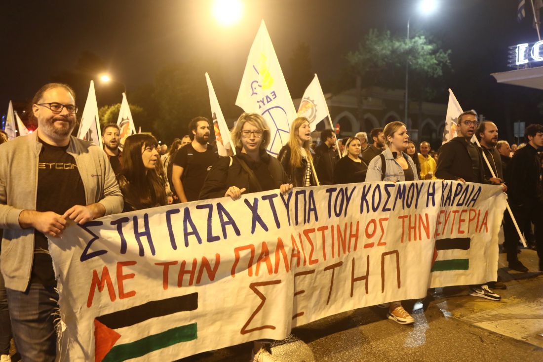 Θεσσαλονίκη Παλαιστίνη Ισραήλ