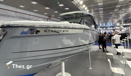 Thessaloniki Boat & Fishing Show