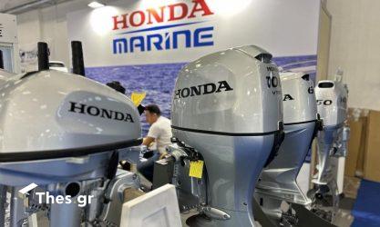 Honda Marine Ομιλος Σαρακάκη