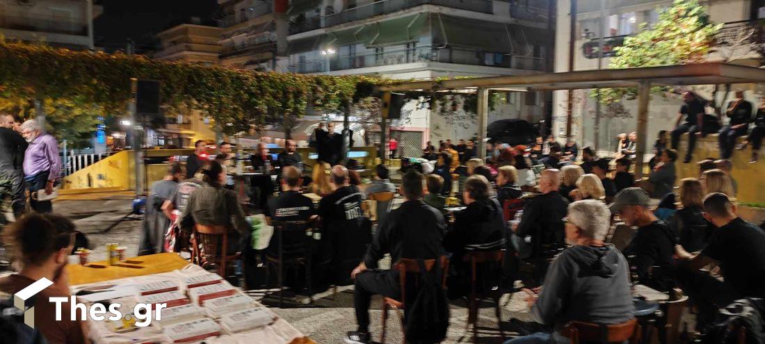 Γιάννης Αγγελάκας βιβλίο