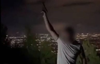 Επίορκος αστυνομικός: Ούζα… και ευρώ – Αποκαλυπτικές συνομιλίες (ΦΩΤΟ)