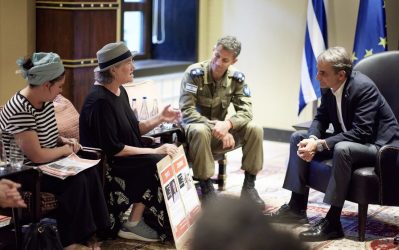 Με συγγενείς ομήρων που έπεσαν θύματα απαγωγής από την Χαμάς συναντήθηκε ο Μητσοτάκης (ΦΩΤΟ)