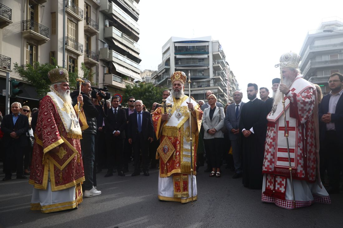 Θεσσαλονίκη λιτανεία Αγιος Δημήτριος