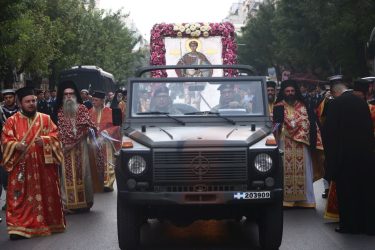 Θεσσαλονίκη λιτανεία Αγιος Δημήτριος