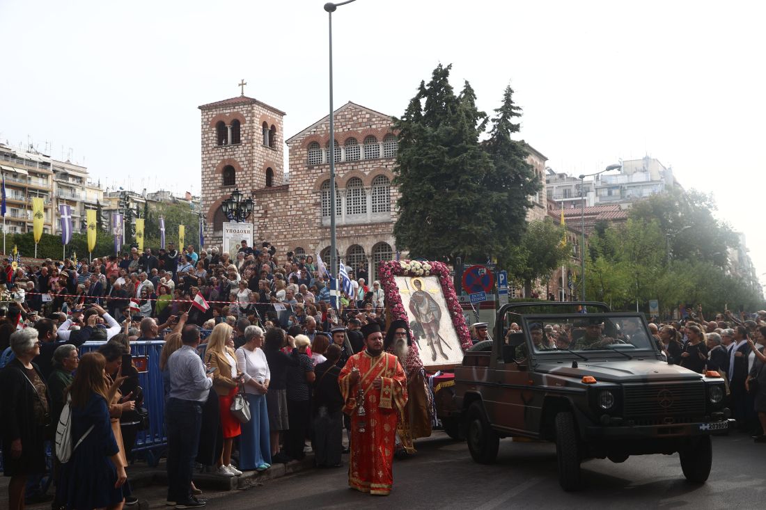 Θεσσαλονίκη λιτανεία Αγιος Δημήτριος