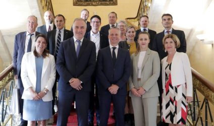 Βουλευτές της Νέας Δημοκρατίας συναντήθηκαν με βουλευτές του Αυστριακού Λαϊκού Κόμματος (ΦΩΤΟ)