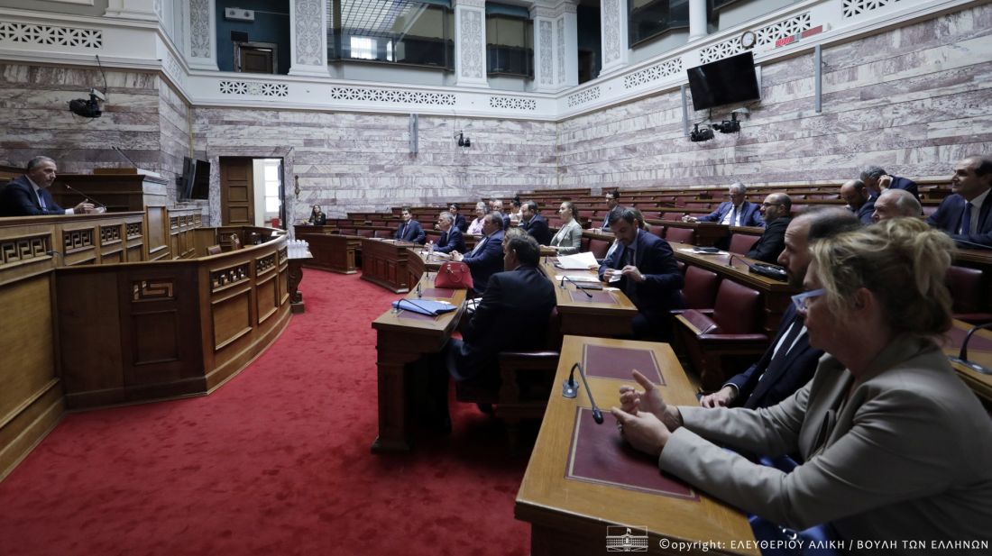 Νέα Δημοκρατία Καλαφάτης