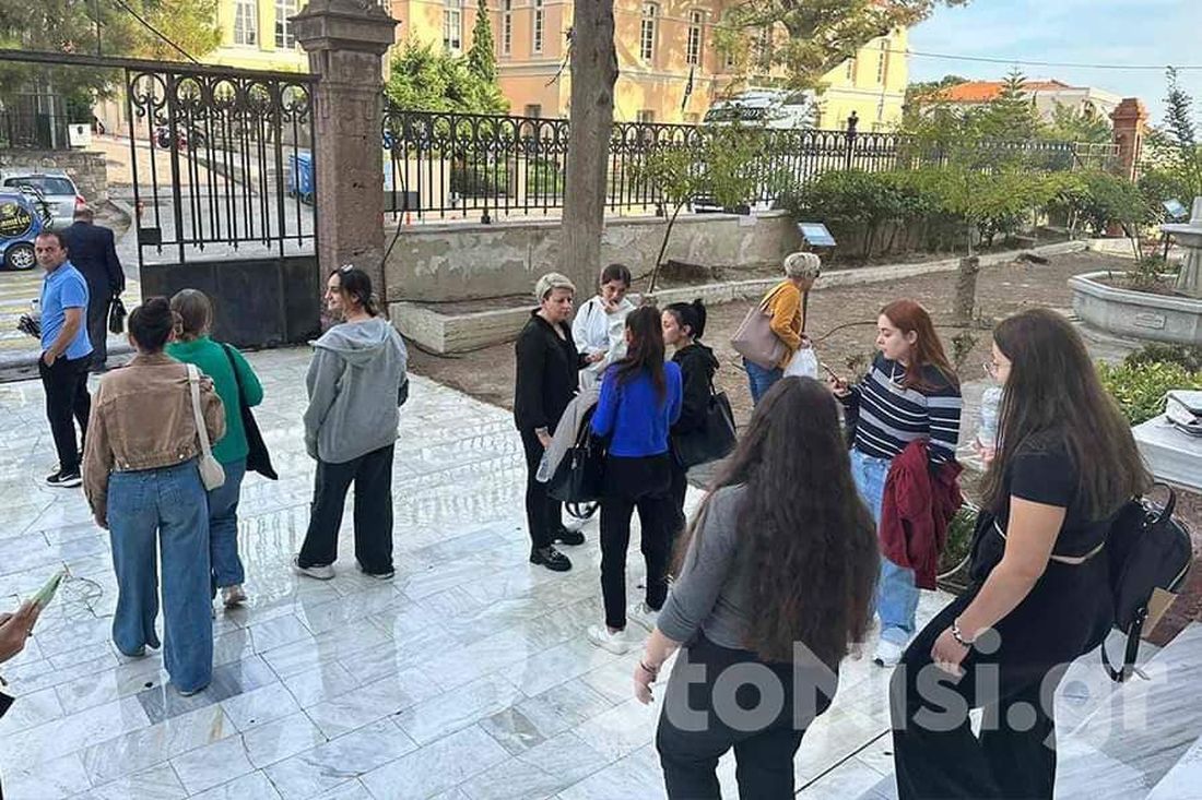 Μυτιλήνη κακοποίηση Εφετείο