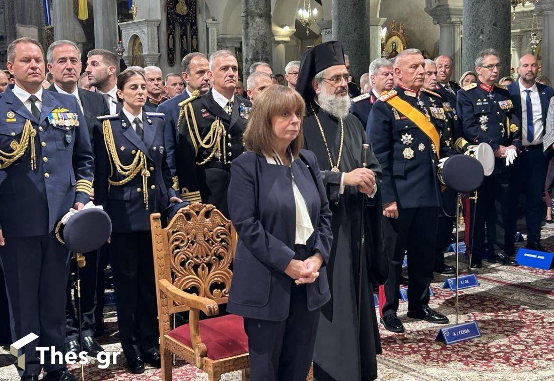 Θεσσαλονίκη Αγίου Δημητρίου δοξολογία Κατερίνα Σακελλαροπούλου