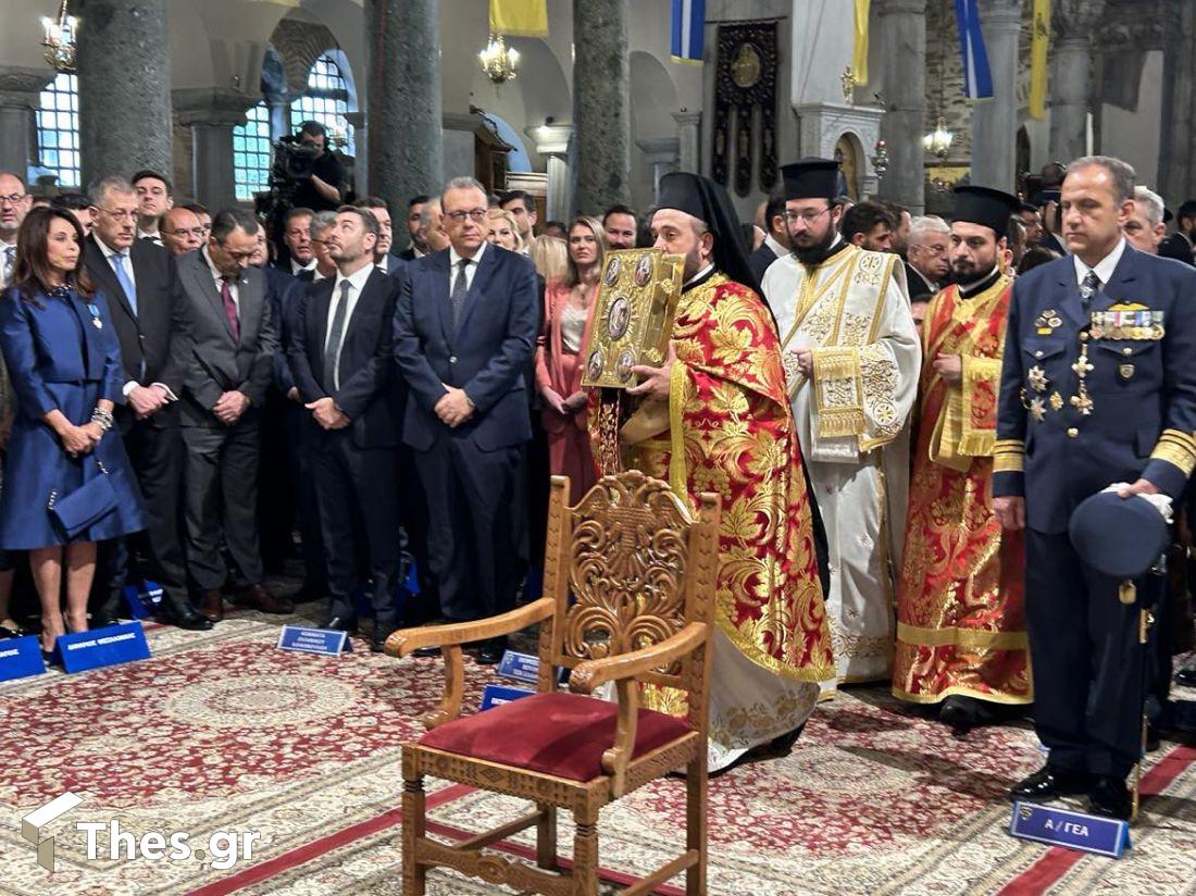 Θεσσαλονίκη Αγίου Δημητρίου δοξολογία Κατερίνα Σακελλαροπούλου