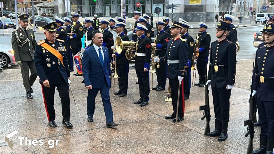 Θεσσαλονίκη έπαρση σημαία Αγίου Δημητρίου απελευθέρωση