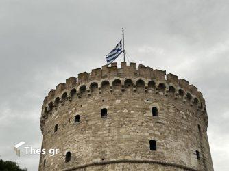 Επαρση της σημαίας στον Λευκό Πύργο για την απελευθέρωση της Θεσσαλονίκης (ΒΙΝΤΕΟ & ΦΩΤΟ)