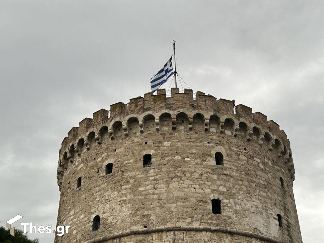 Θεσσαλονίκη έπαρση σημαία Αγίου Δημητρίου απελευθέρωση