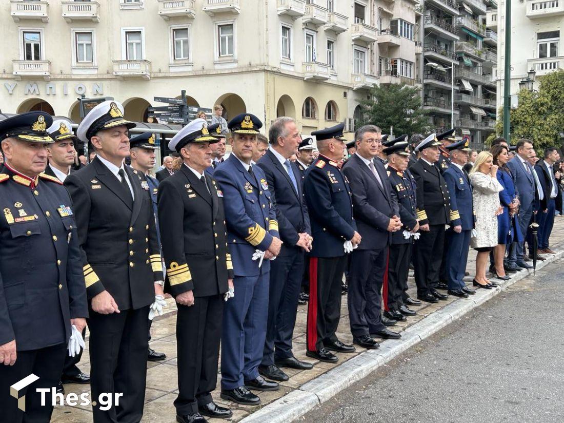 Επίδειξη από μπάντες του στρατού στην πλατεία Αριστοτέλους 26η Οκτωβρίου ανήμερα Αγίου Δημητρίου