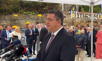 Τζιτζικώστας: «Τιμούμε και θυμόμαστε τους προγόνους μας, που δίδαξαν, πίστη, θάρρος και ομοψυχία» (ΒΙΝΤΕΟ)