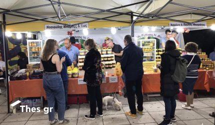 Η γιορτή μελιού προσελκύει το ενδιαφέρον του κόσμου στην Θεσσαλονίκη (ΦΩΤΟ)