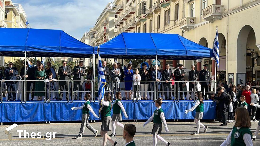 Μαθητική Παρέλαση 28η Οκτωβρίου Θεσσαλονίκη