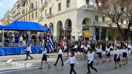 Με ενθουσιασμό και καμάρι η μαθητική παρέλαση στην Θεσσαλονίκη (ΒΙΝΤΕΟ & ΦΩΤΟ)