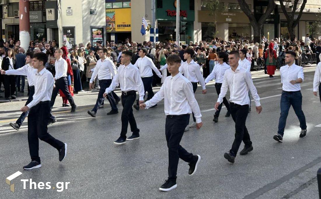 Μαθητική Παρέλαση 28η Οκτωβρίου Θεσσαλονίκη