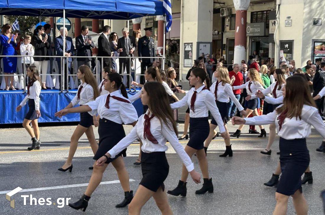 Μαθητική Παρέλαση 28η Οκτωβρίου Θεσσαλονίκη
