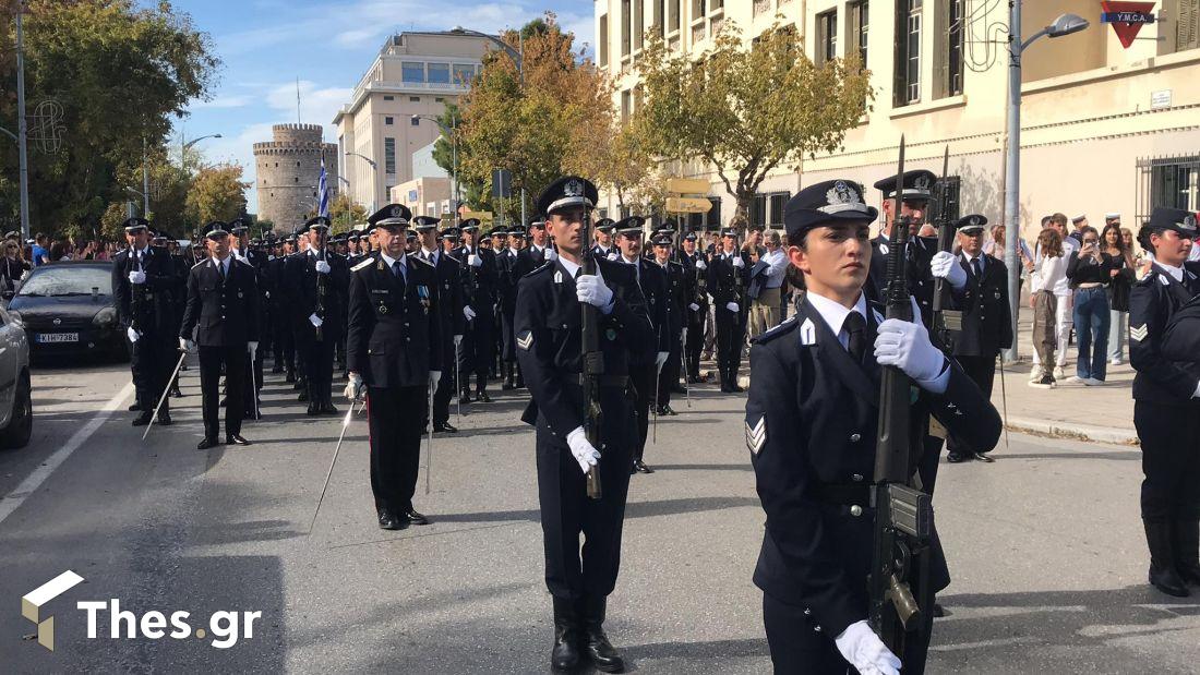 28η Οκτωβρίου παρέλαση Θεσσαλονίκη σχολή Αστυνομίας