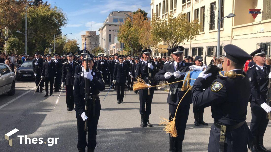 28η Οκτωβρίου παρέλαση Θεσσαλονίκη σχολή Αστυνομίας