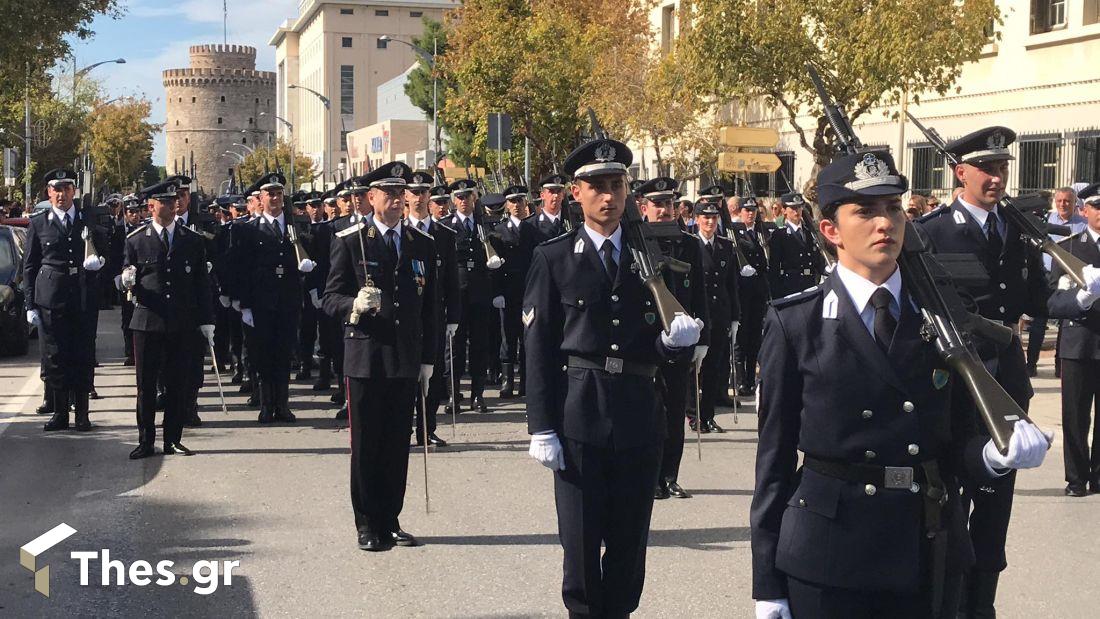 28η Οκτωβρίου παρέλαση Θεσσαλονίκη σχολή Αστυνομίας