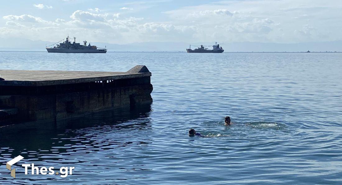 τουρίστες μπάνιο Θεσσαλονίκη