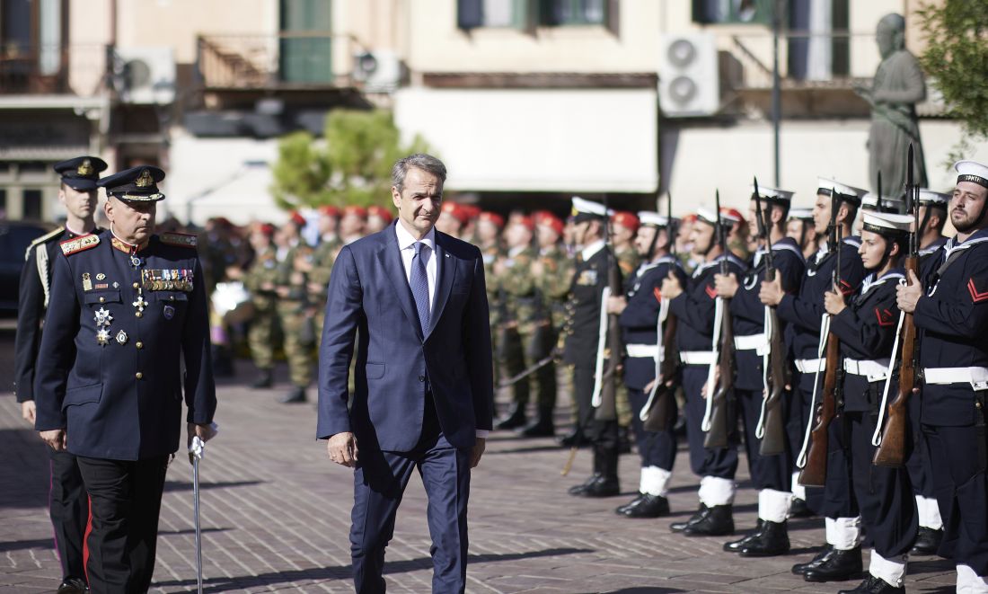 Κυριάκος Μητσοτάκης 28η Οκτωβρίου