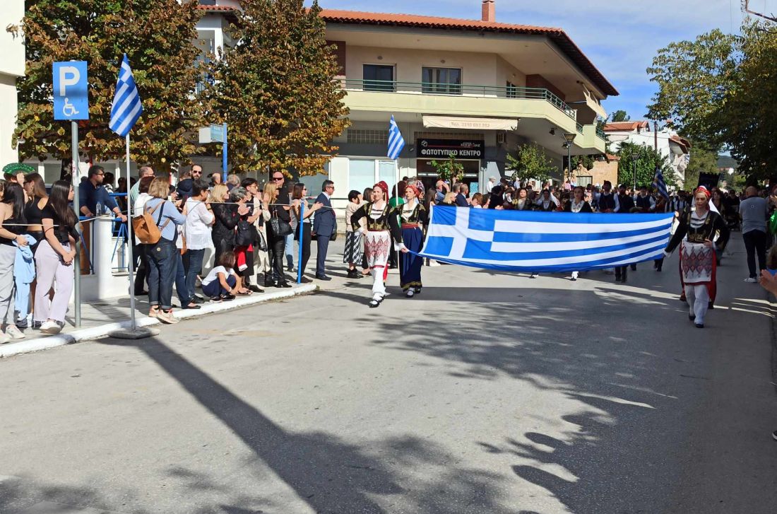 28η Οκτωβρίου παρέλαση Δήμος Ωραιοκάστρου