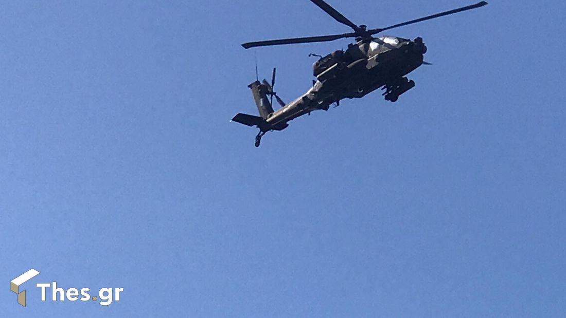 Στρατιωτική παρέλαση στην Θεσσαλονίκη για την Εθνική Επέτειο της 28ης Οκτωβρίου 1940. Σάββατο 28 Οκτωβρίου 2023 μαχητικά ελικόπτερα