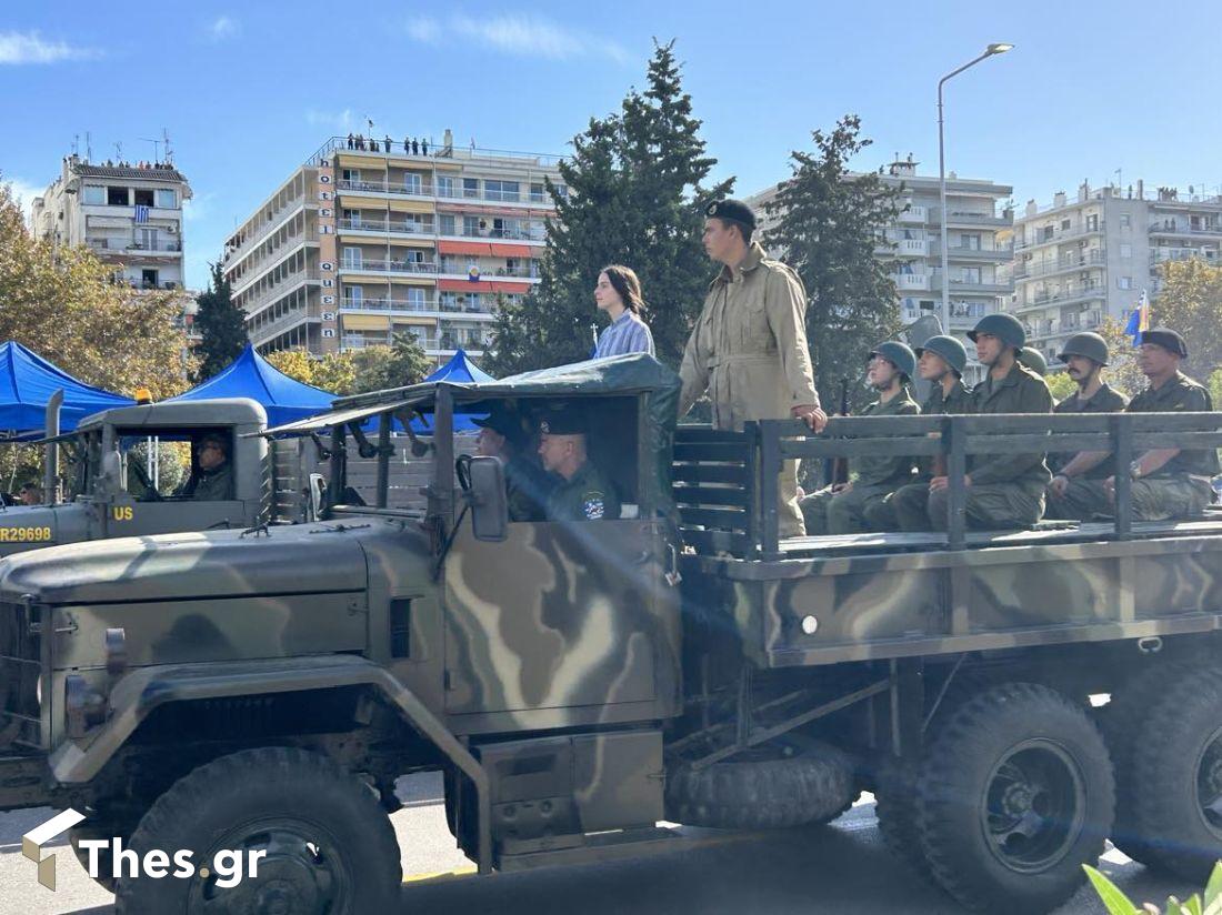 Στρατιωτική παρέλαση στην Θεσσαλονίκη για την Εθνική Επέτειο της 28ης Οκτωβρίου 1940. Σάββατο 28 Οκτωβρίου 2023