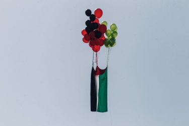 "Γέμισε" ο ουρανός με μπαλόνια κατά τη διάρκεια της παρέλασης στα Τρίκαλα