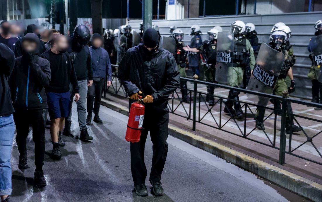 επεισόδια εξάρχεια