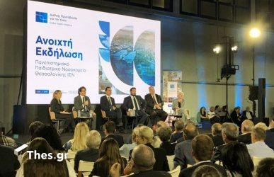 Θεσσαλονίκη: Τον Ιανουάριο του 2024 ξεκινά η κατασκευή του Παιδιατρικού Νοσοκομείου στο Φίλυρο (ΦΩΤΟ)
