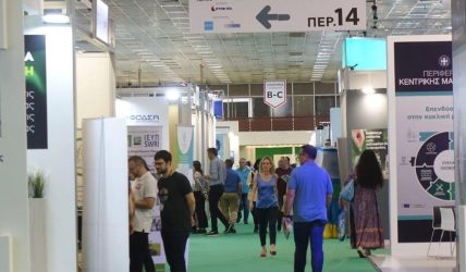 Θεσσαλονίκη: Forward Green & Renewable Energy Tech στο Διεθνές Εκθεσιακό Κέντρο